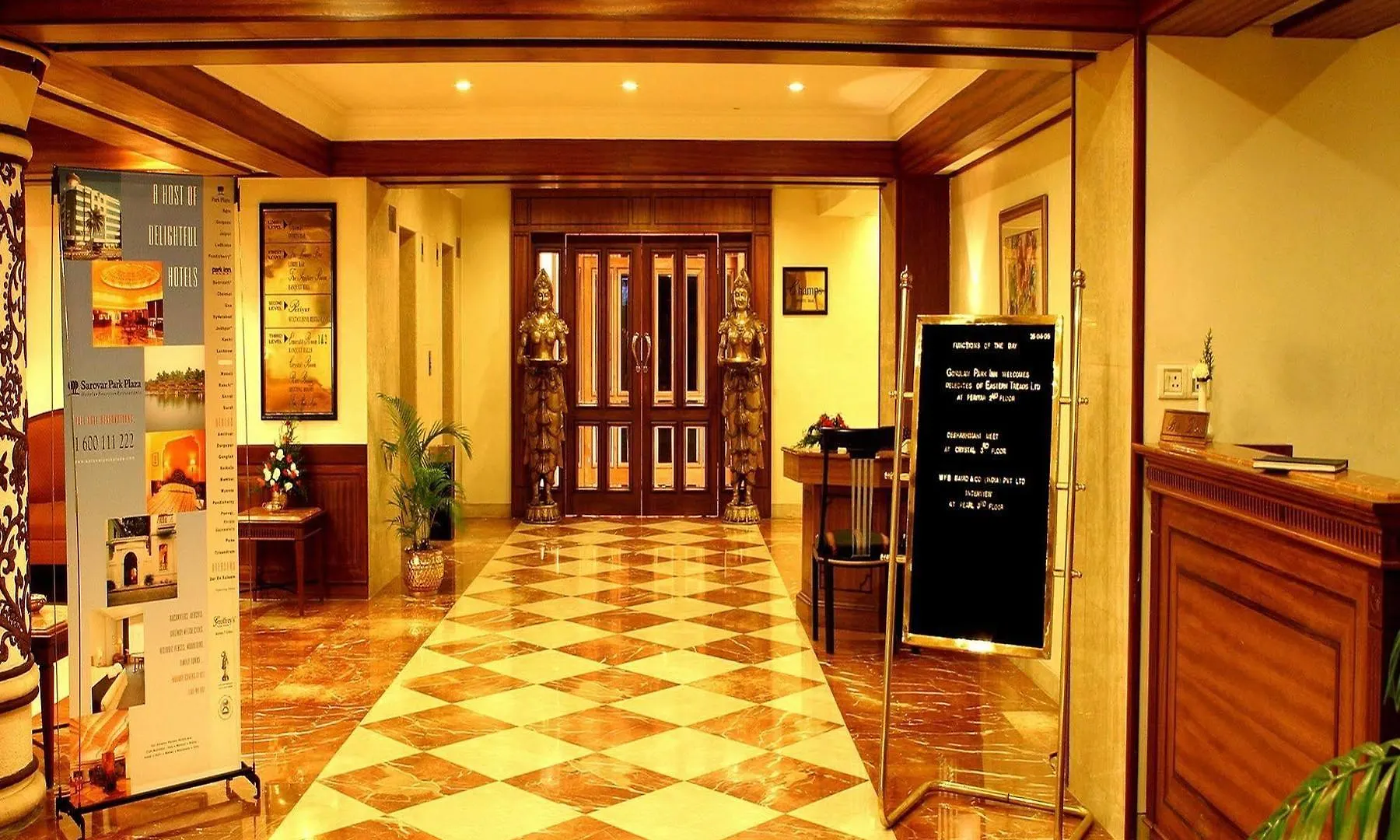 Gokulam Park Hotel Kochi